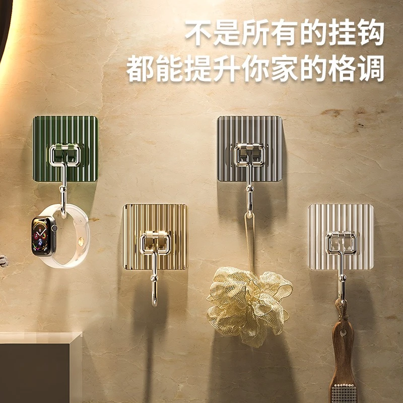 轻奢浴室挂钩粘胶免打孔亚克力卫生间墙壁无痕粘钩挂衣钩毛巾挂钩