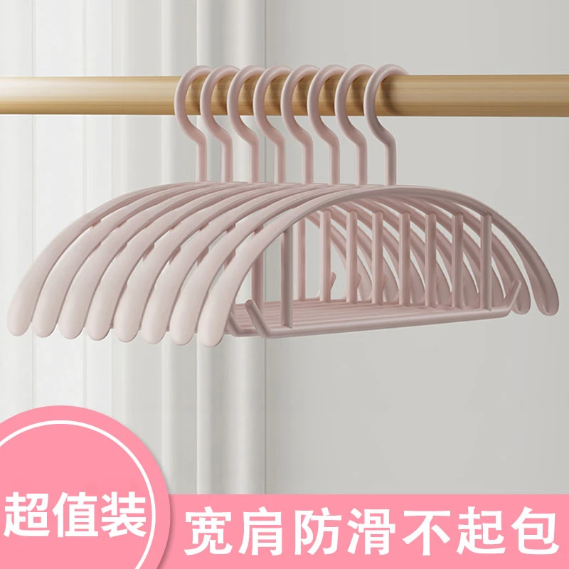 衣架挂衣家用无痕加宽防滑衣服挂架塑料防肩角不起包晾衣晒衣撑