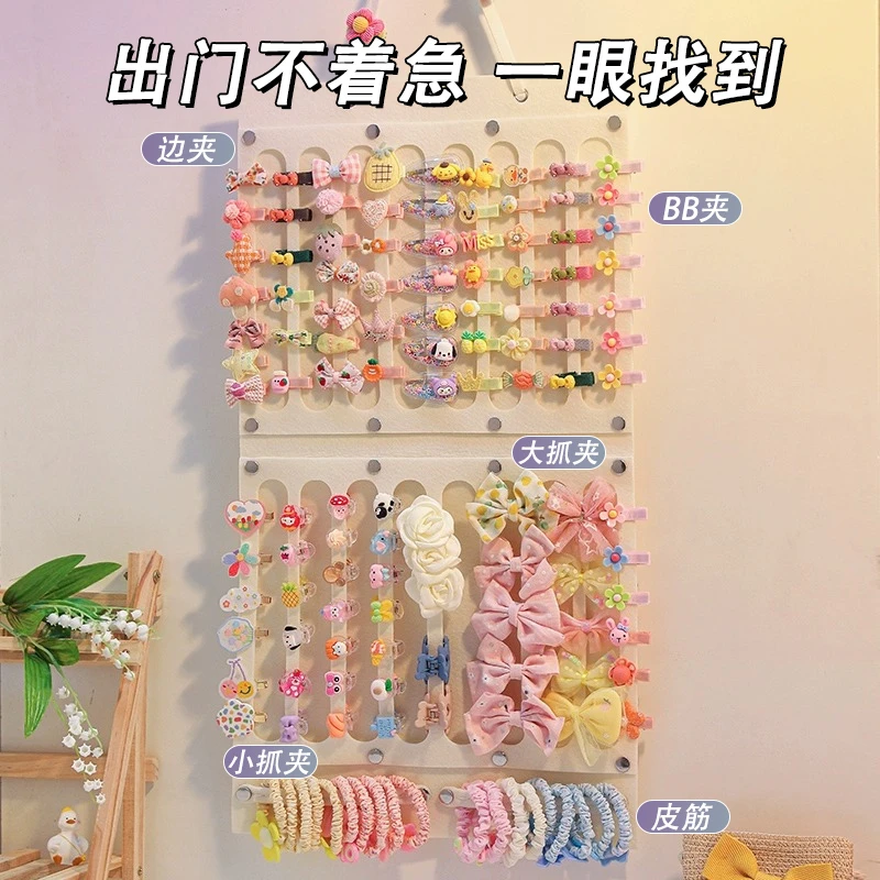 珈尊发饰收纳架儿童发箍发圈头绳挂墙边夹bb夹饰品发夹书壁挂袋子