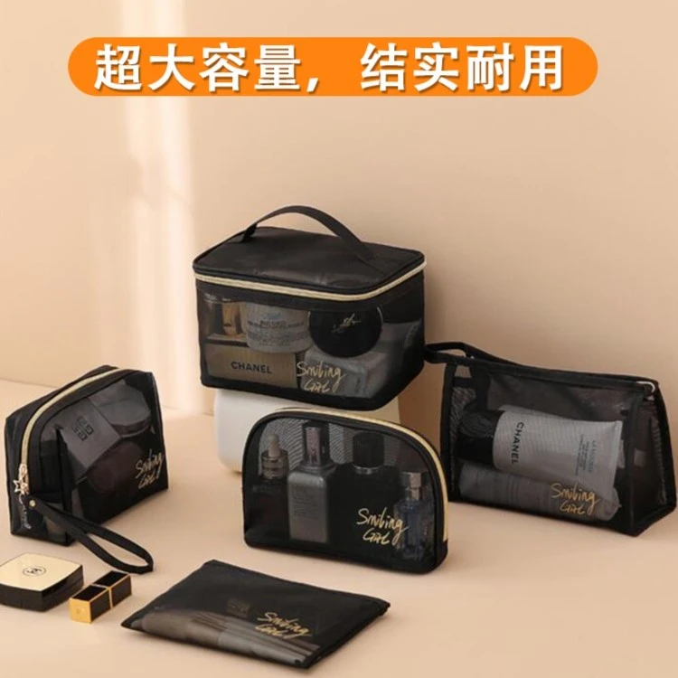 网纱化妆包高颜值2025新款收纳袋便携旅行超大容量高级感洗漱包女