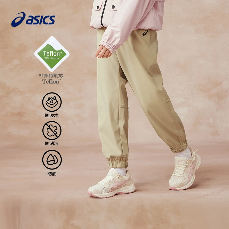 Asics/亚瑟士童装男女三防长裤工装运动2025年春331251083067