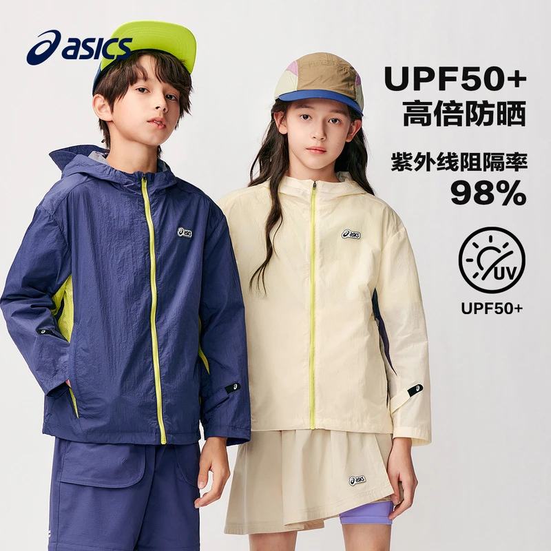ASICS/亚瑟士童装夏季新款男女儿童外套便服332241053056