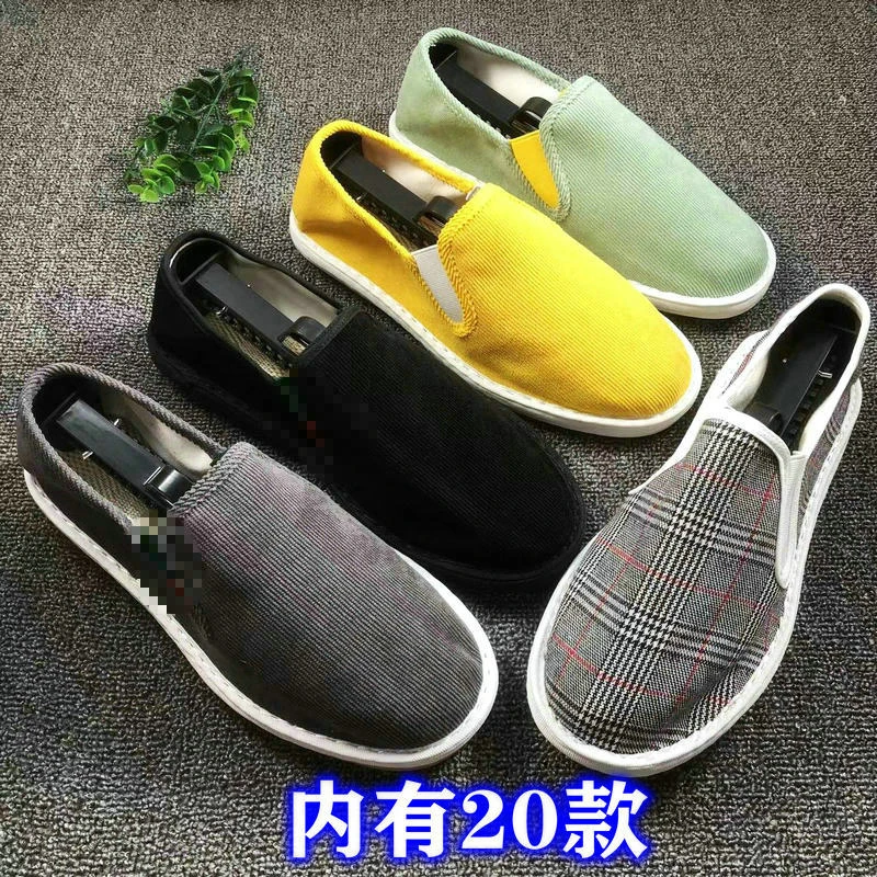 老北京布鞋男牛筋底手工灯芯绒透气舒适西山一脚蹬休闲鞋帆布鞋潮