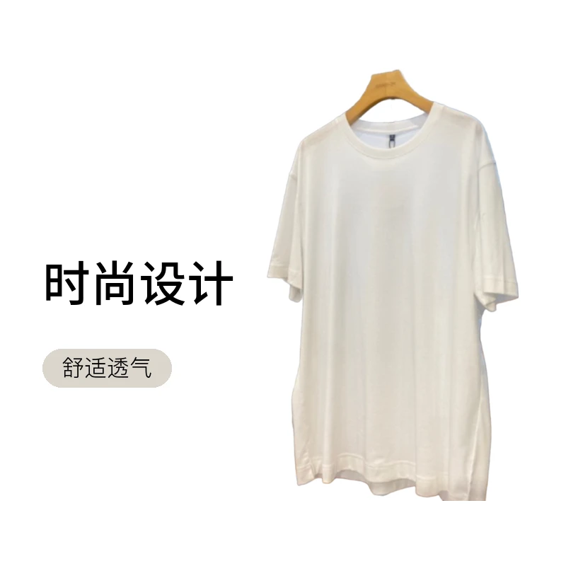 简约时尚纯色打底衫