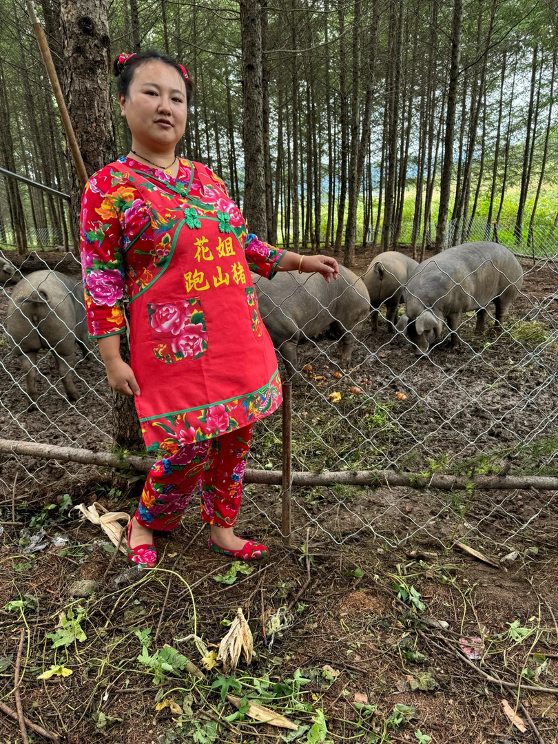 3号【直播称重改价链接】粮食土猪肉 500克以上 顺丰包邮