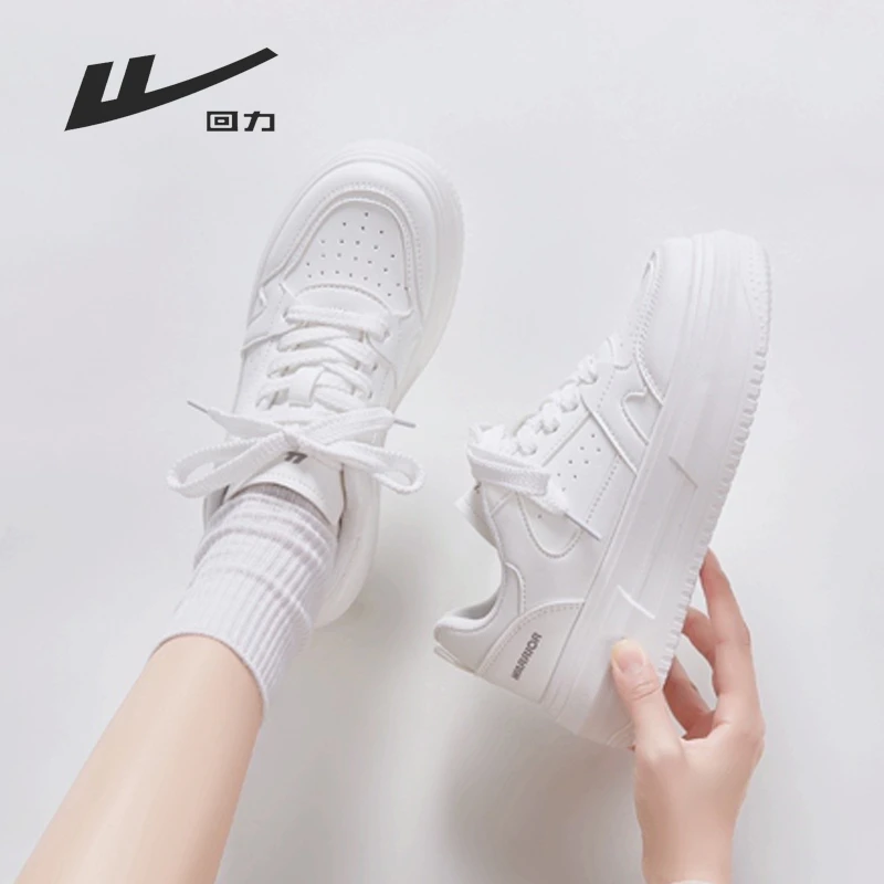 回力厚底小白鞋2025新款爆款女鞋增高厚底鞋百搭休闲白色运动板鞋