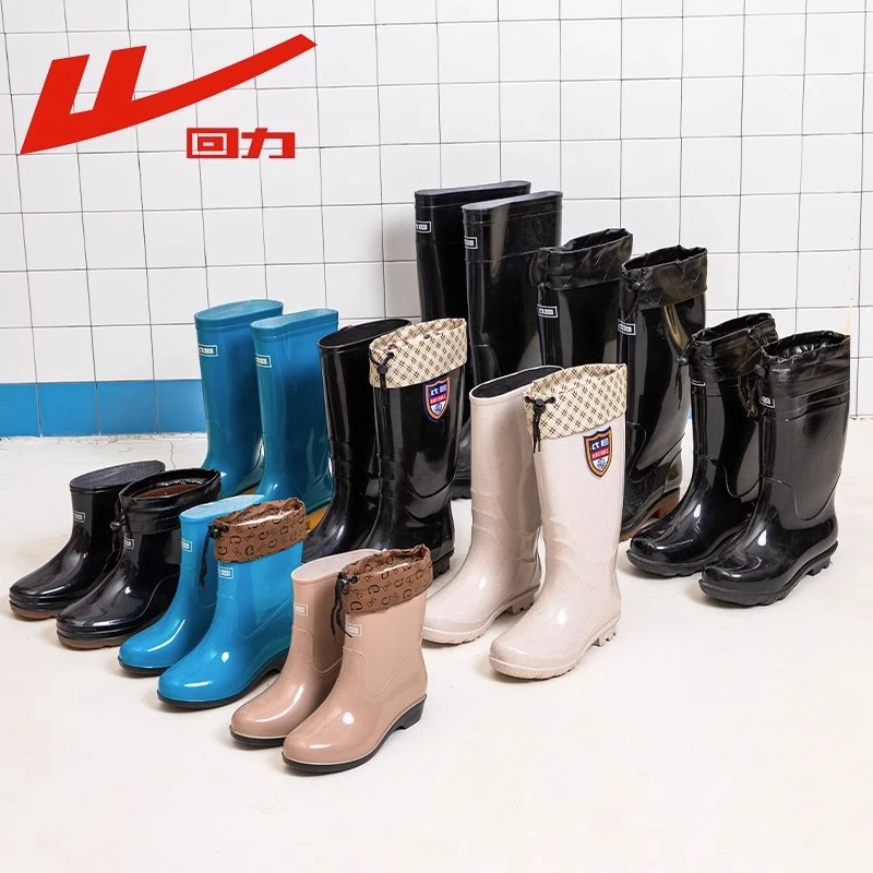 回力雨鞋女款雨靴棉靴低帮水鞋时尚款外穿高筒加绒套鞋女厨房胶鞋