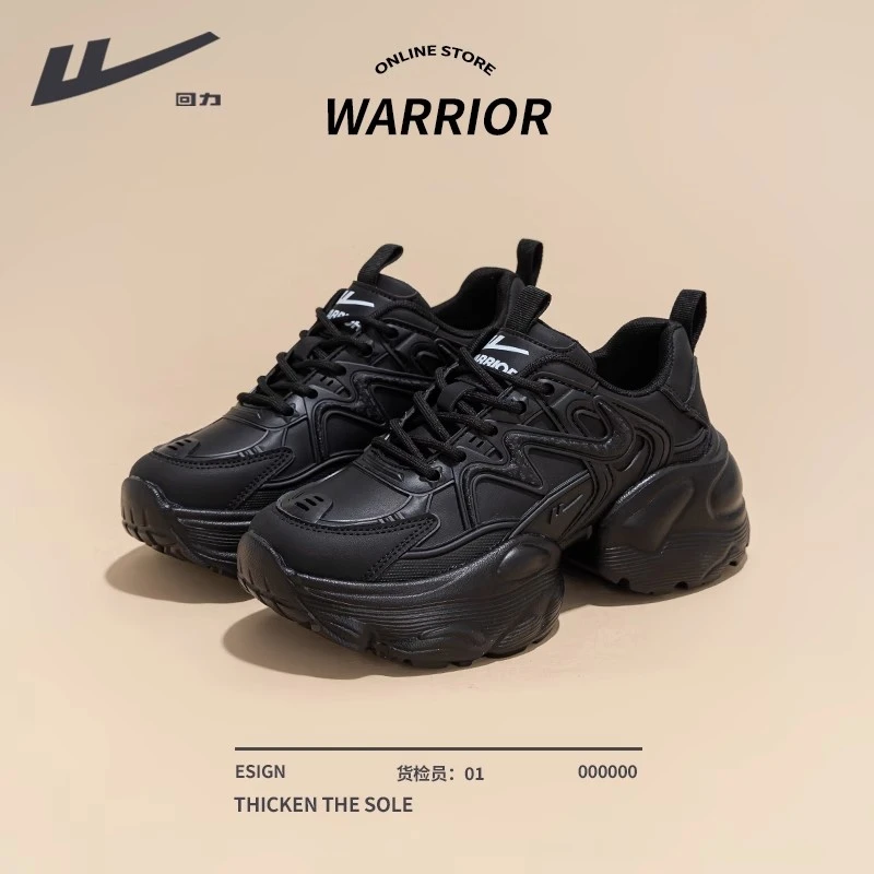 回力老爹鞋女款2024新款厚底增高秋冬爆款黑色百搭休闲运动鞋女鞋