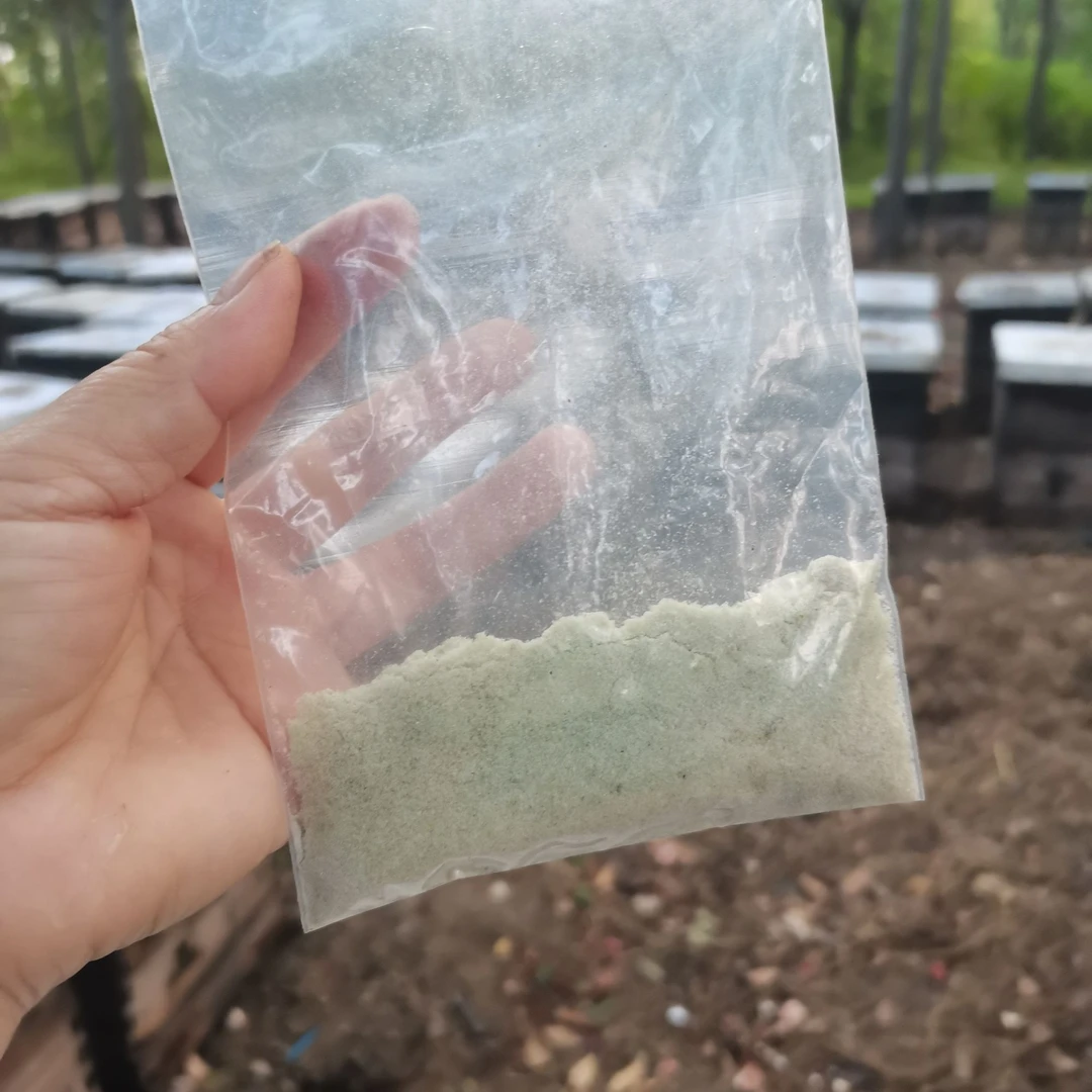 蜂毒粉【医疗用品，会用的买，蜂场现取】肽物理提取意大利活性强