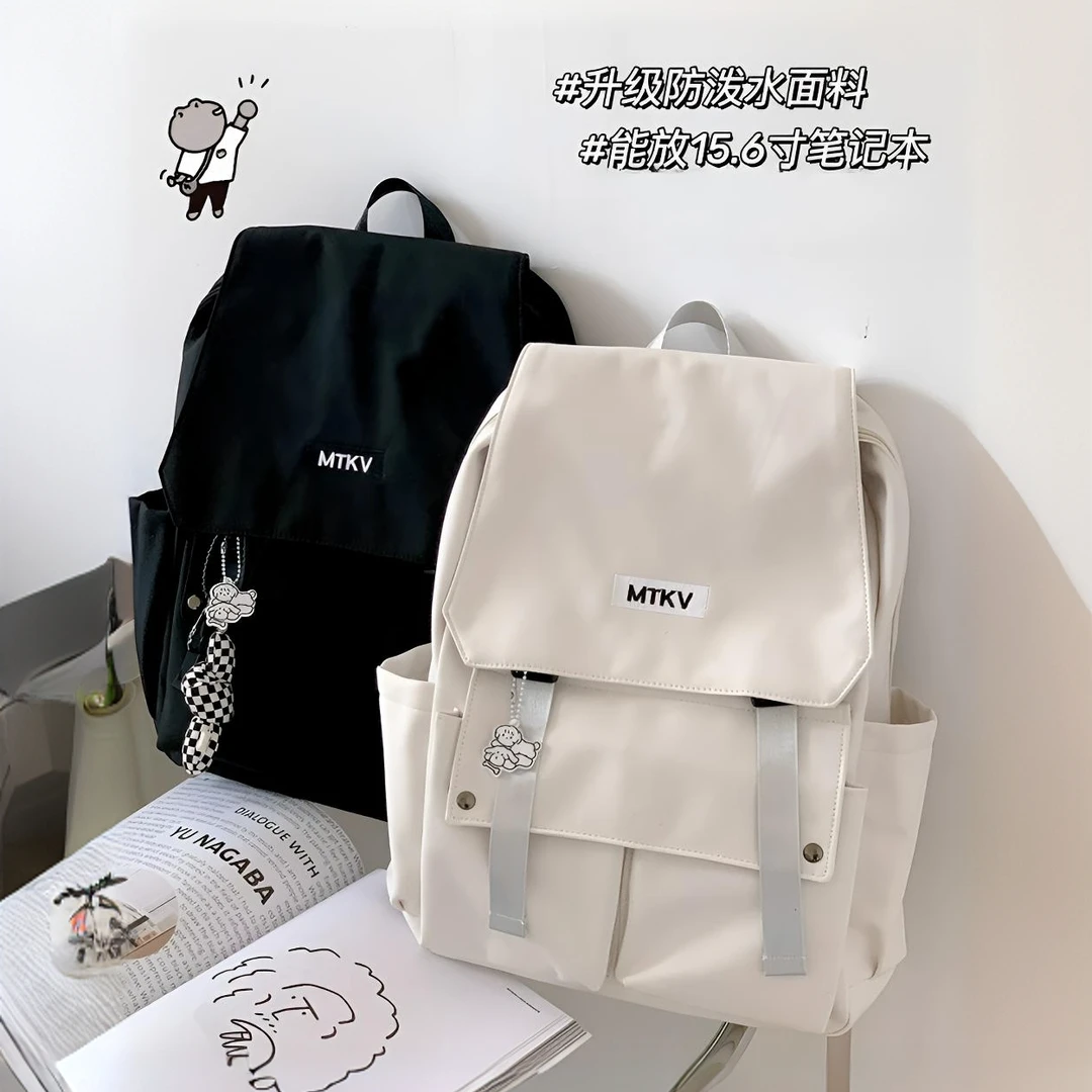 日系ins风原宿书包男生初中生高中生大容量双肩包女简约百搭背包