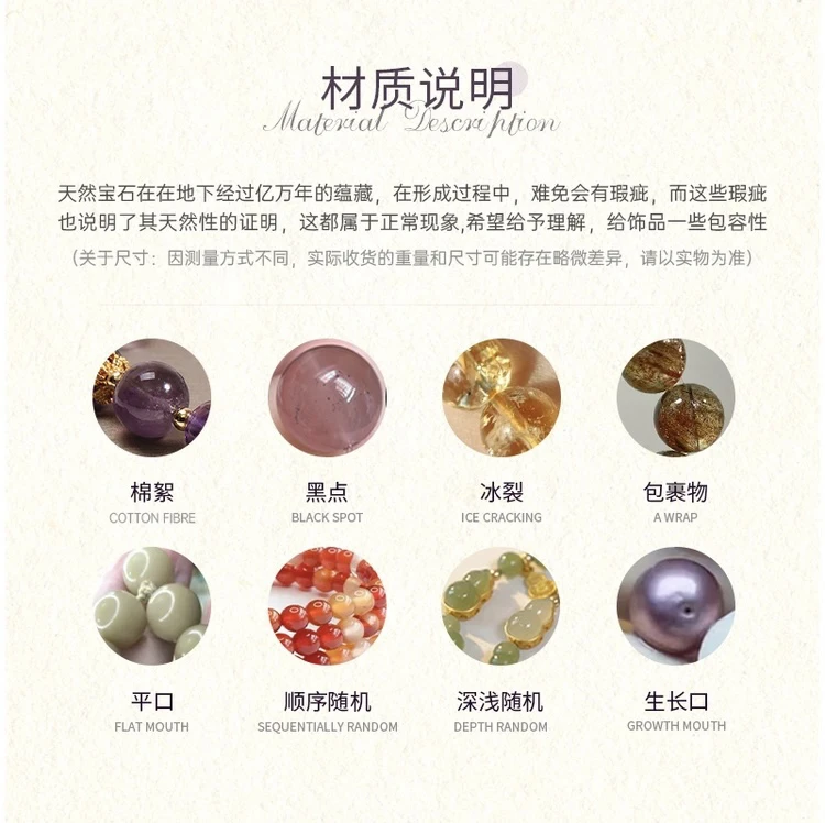 【顶级白水晶99%净体】天然水晶手串手链DIY手工串饰品手链默认微瑕