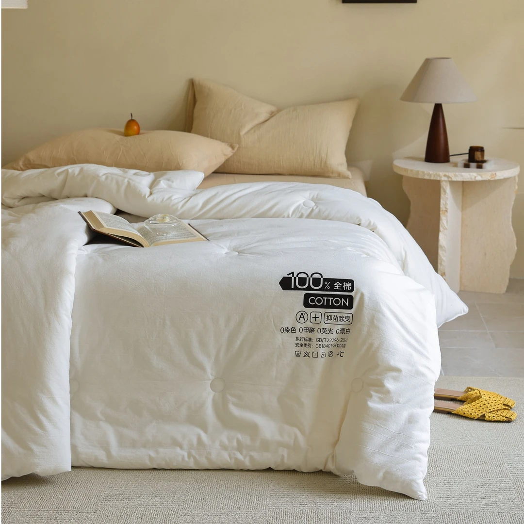 子母被二合一全棉大豆被芯秋冬款加厚保暖春秋被单双人