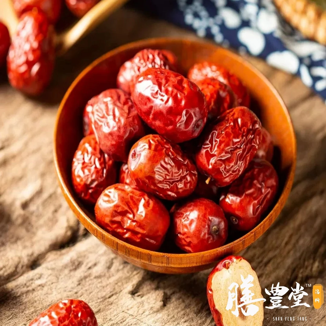 新疆特级红枣大红枣250克粉丝福利