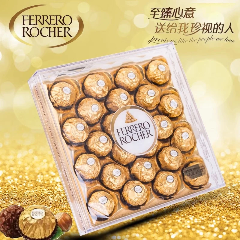 金莎巧克力臻品24粒礼盒装网红零食费力罗金沙进口圣诞节礼物