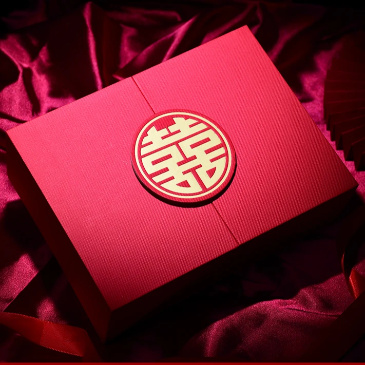 红色礼盒空盒包装盒新婚结婚婚礼宾客喜字礼盒订婚高级喜糖礼品盒