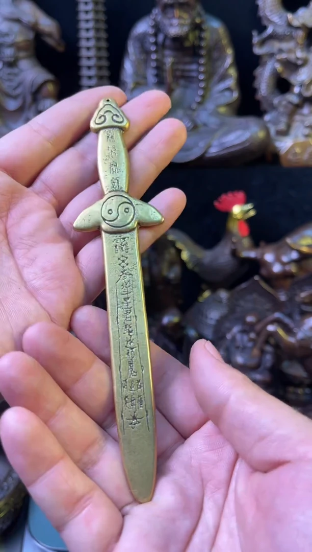 【闪购商品】1剑 铜器摆件 铜器摆件