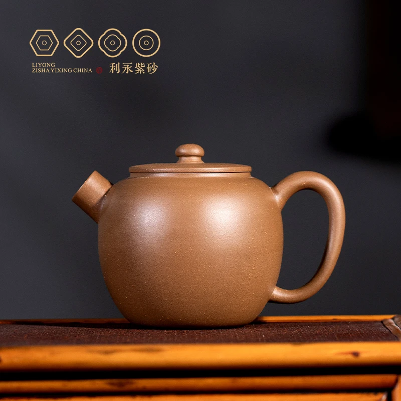 【百年利永】融缘原矿老段泥紫砂壶中式精美高档茶壶手制家用茶具