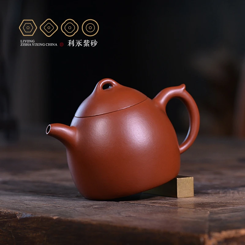【百年利永】秦权大朱泥大红袍原矿紫砂壶馆藏顾景舟复刻家用问砂