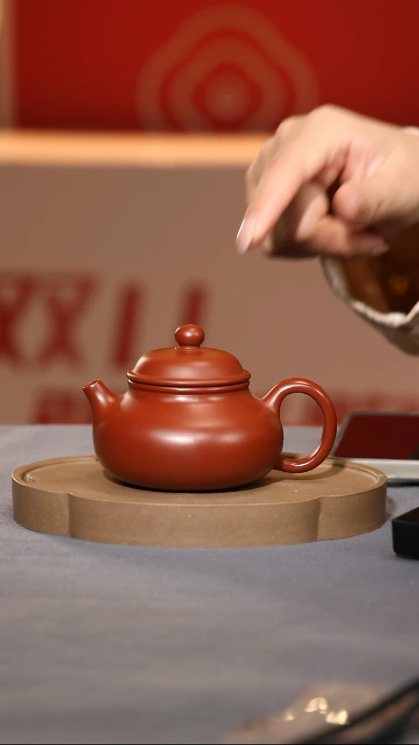 【闪购商品】紫砂茶壶容天·礼-朱泥-135cc