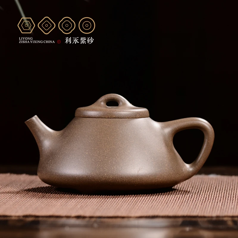 [百年利永子冶石瓢]原矿青段手工紫砂壶家用茶壶精美茶壶250ml