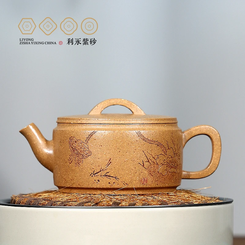 【百年利永】莲韵汉瓦紫砂壶原矿黄段165cc高端茶器精美刻绘文人器