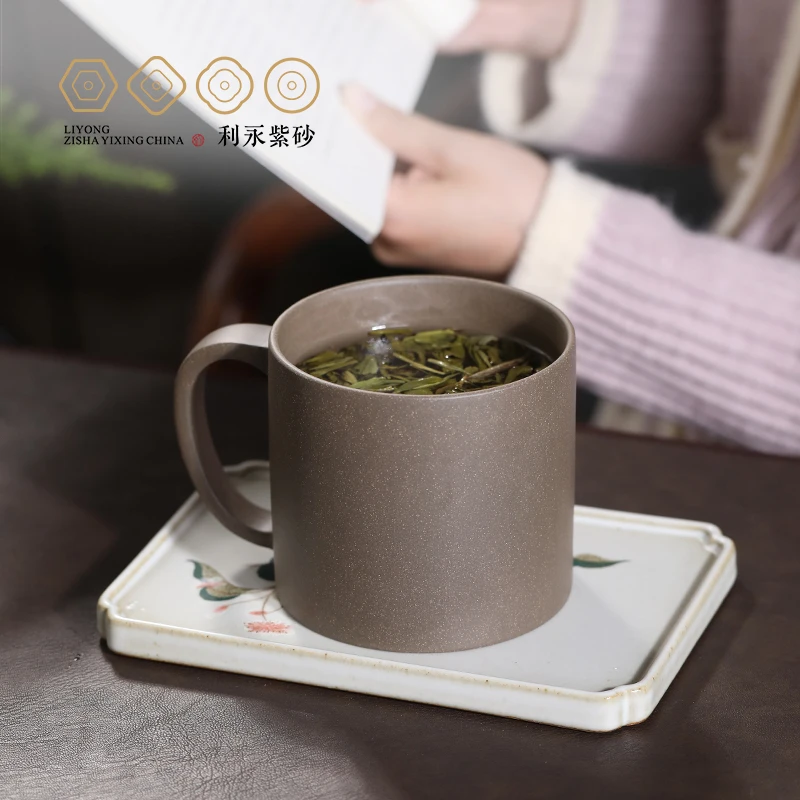 【百年利永】畅饮杯原矿青段宜兴紫砂杯简约大容量饮水杯精美茶杯