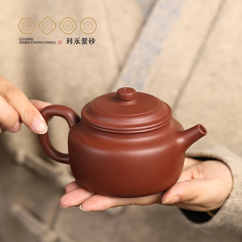 【百年利永】嘉庆德钟壶原矿龙血砂泥料宜兴紫砂壶家用手制因为你