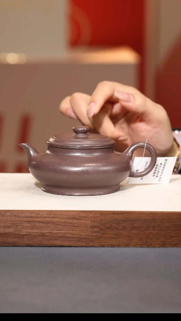 【闪购商品】紫砂茶壶虚扁-紫泥-150CC