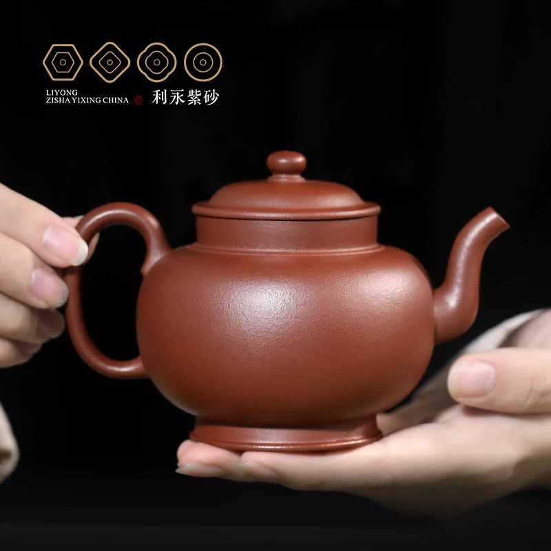 【百年利永宫灯壶】高档茶器紫砂壶与原矿底槽清手制经典茶壶茶具