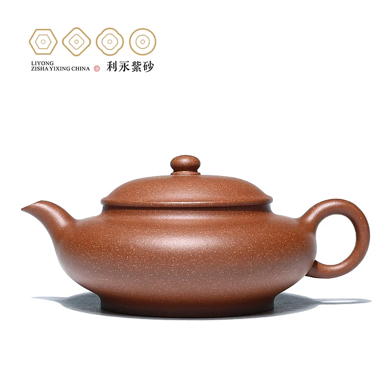 【百年利永】矮潘原矿降坡泥苗淑芬紫砂壶中式高档精美茶具茶壶