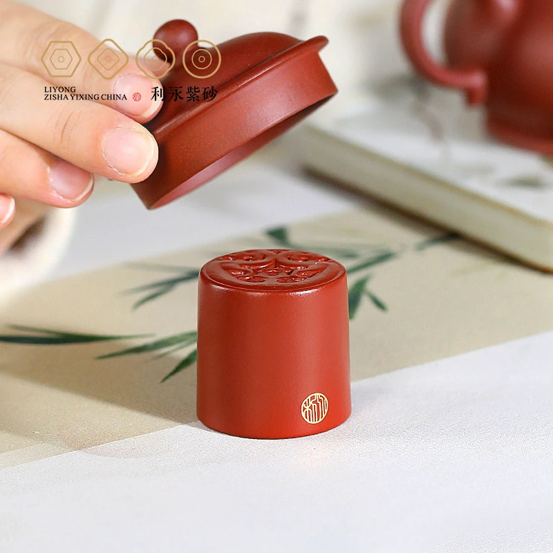 [百年利永龙纹盖置]原矿朱泥宜兴紫砂龙年礼品喜庆精美手工茶周边