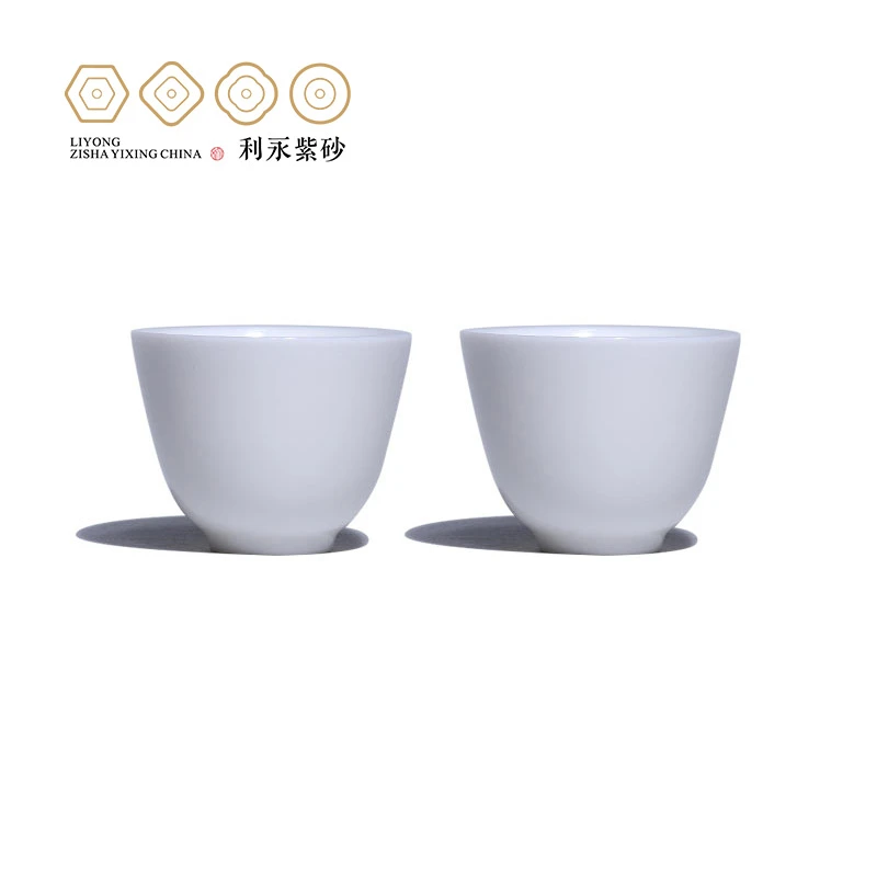 【百年利永】玉洁杯（两只装）白瓷品茗杯  50cc家用简约手工陶瓷纯白