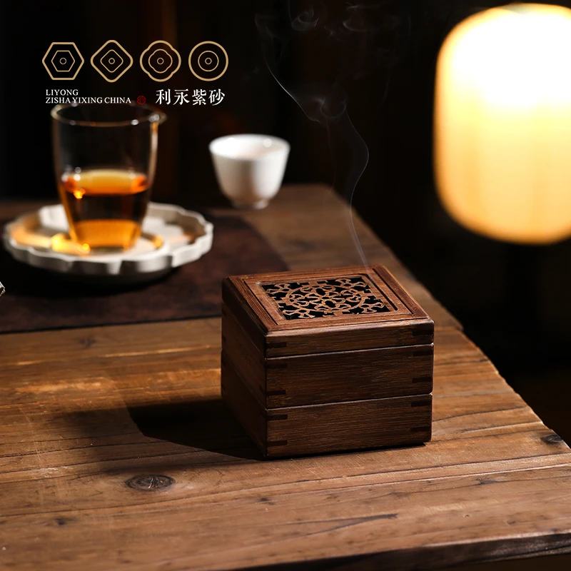 【百年利永】心香多宝盒精致香盒茶道焚香创意镂空竹制双层收纳
