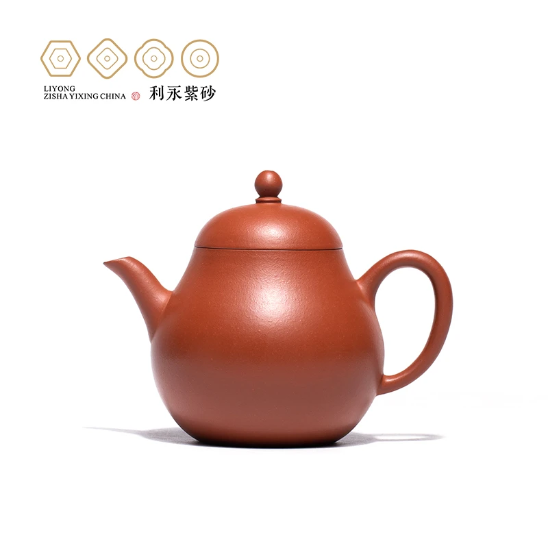 【百年利永】红颜2020紫砂壶原矿小红泥正宗紫砂壶