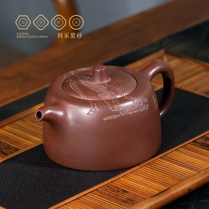 【百年利永】井栏·饮水思源紫砂壶原矿底槽清匠心家用茶壶精美