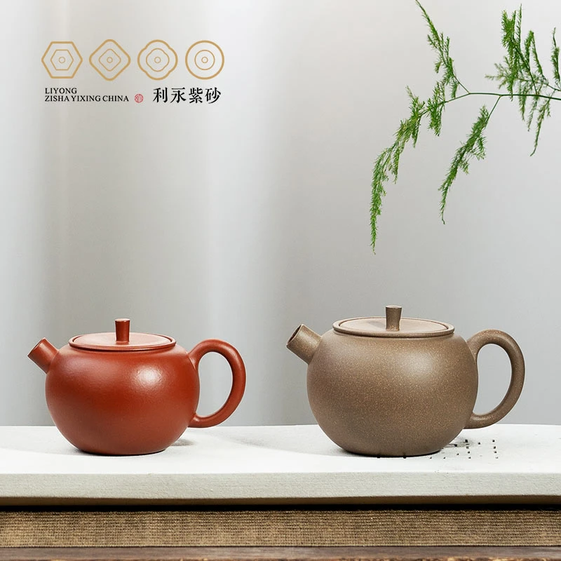 【百年利永】求缘朱泥/青段紫砂壶丁俊晖之父丁文钧联名设计问砂