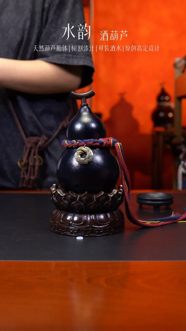 【闪购商品】--86--下播福利--300ML