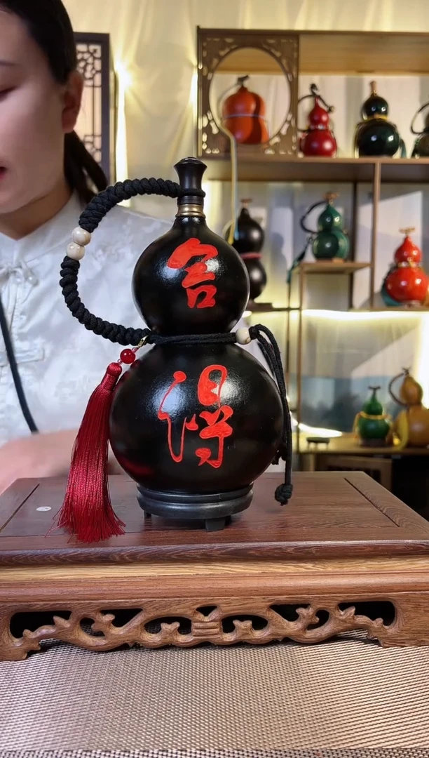 【闪购商品】--05-舍得-----650ML
