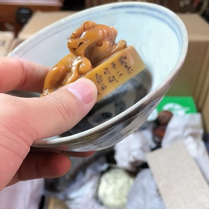 【闪购商品】摆件云*