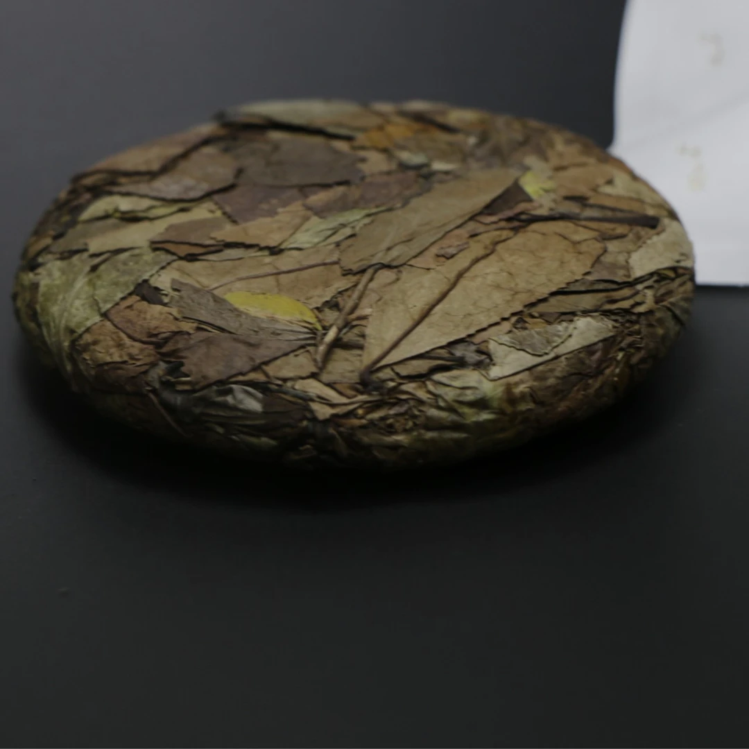 禾椙禾昌白茶九真山真荒野2018年寿眉白茶100g小饼包邮
