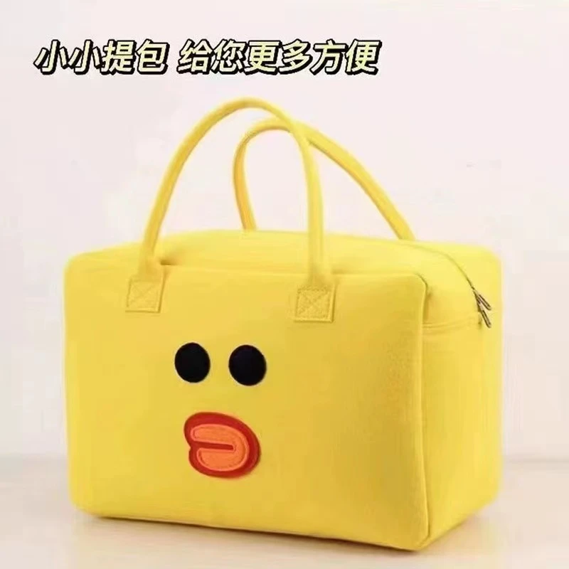 【卡通包】卡通可爱熊手提毛毡包旅行包购物大容量小黄鸭