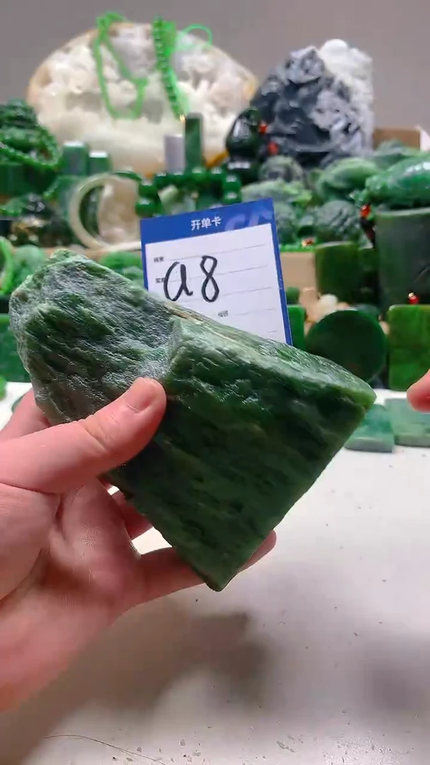 【闪购商品】和田玉珠宝半成品未镶嵌1