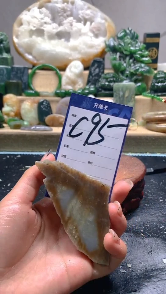 【闪购商品】和田玉珠宝半成品未镶嵌1