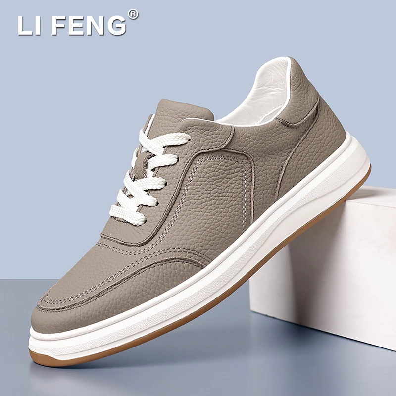 鞋子男款秋季新款男士板鞋上班高端潮流休闲男皮鞋百搭舒适潮鞋男