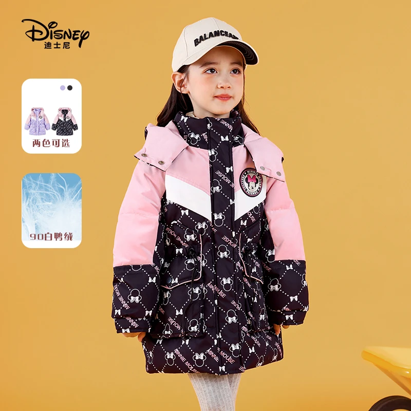 Disney/迪士尼2023新款秋冬儿童羽绒服外套中长款白鸭绒连帽羽绒