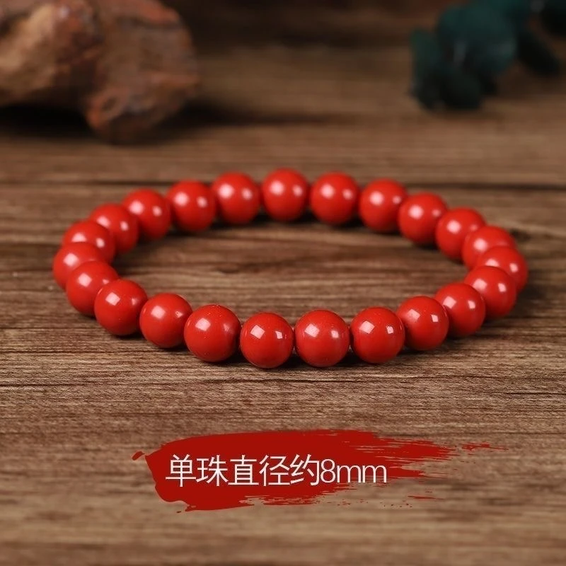 【正品朱砂】高含量红砂素圈直径8mm时尚手链手串配饰
