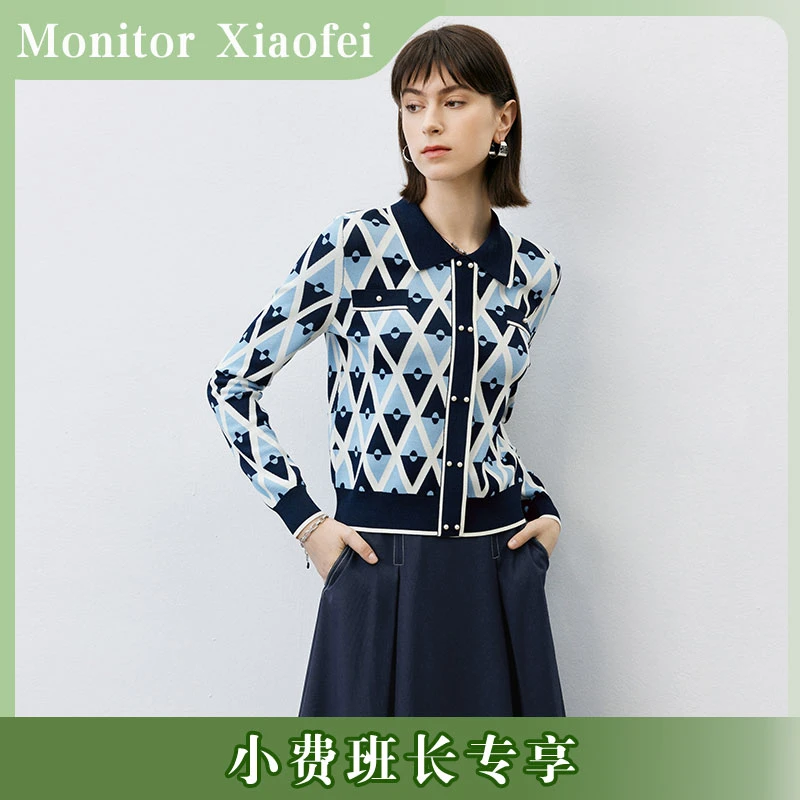 【小费班长专享】小香风针织衫2024秋装蓝色短款针织开衫外套