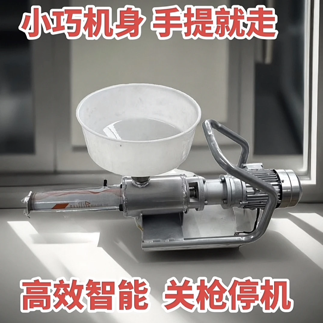 迷你真石漆喷涂机，小钢炮多功能抗裂砂浆真石漆腻子防水材料喷涂