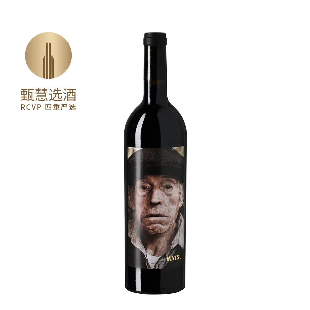 西班牙马督酒庄傲翁之选红葡萄酒2021 15%vol 750ml 西班牙