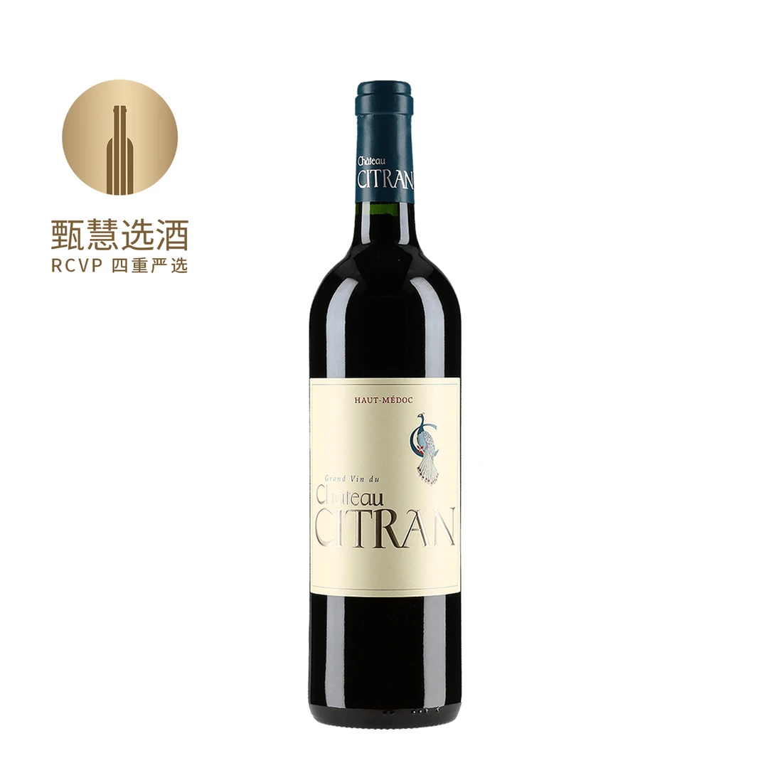 西特兰城堡红葡萄酒 2010 13.5%vol 750ml 法国
